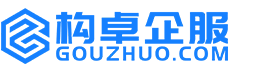 长沙构卓商标信息网